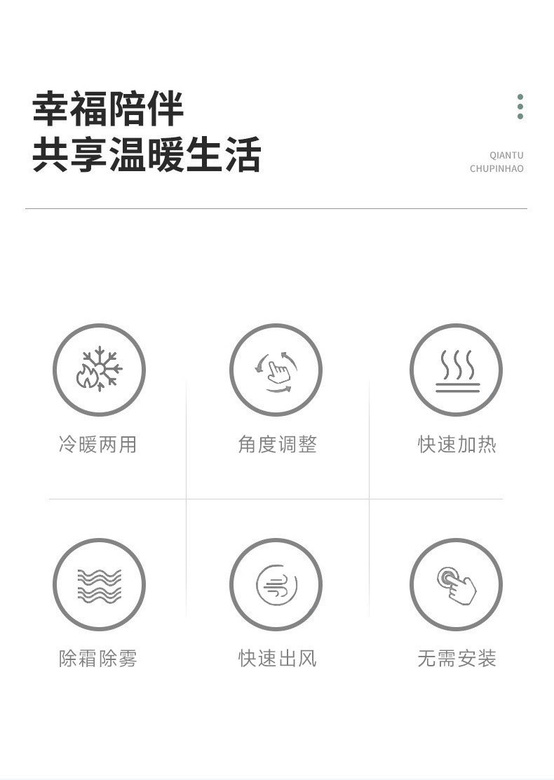 Cross-border new car heater foldable heater high-power defrosting snow demister car heater