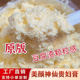 �W������F�D���ɸ�38g ������˪�����wɫ�̝��տsë���aˮ����