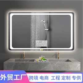 浴室镜;穿衣镜;浴室柜