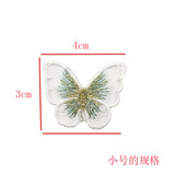 Вышитая наклейка с бабочкой для наклейки на биржевую наклейку с европейски