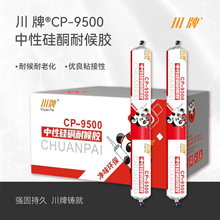 ����9500���Թ�ͪ�Y���z�⠝�T����p��ˮ���z�����zܛ�z����