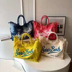 Korean Style Simple Fashion Casual Artistic Tassel Canvas Bag Trendy Internet Celebrity Tote Bag Large Capacity Shoulder Bag
