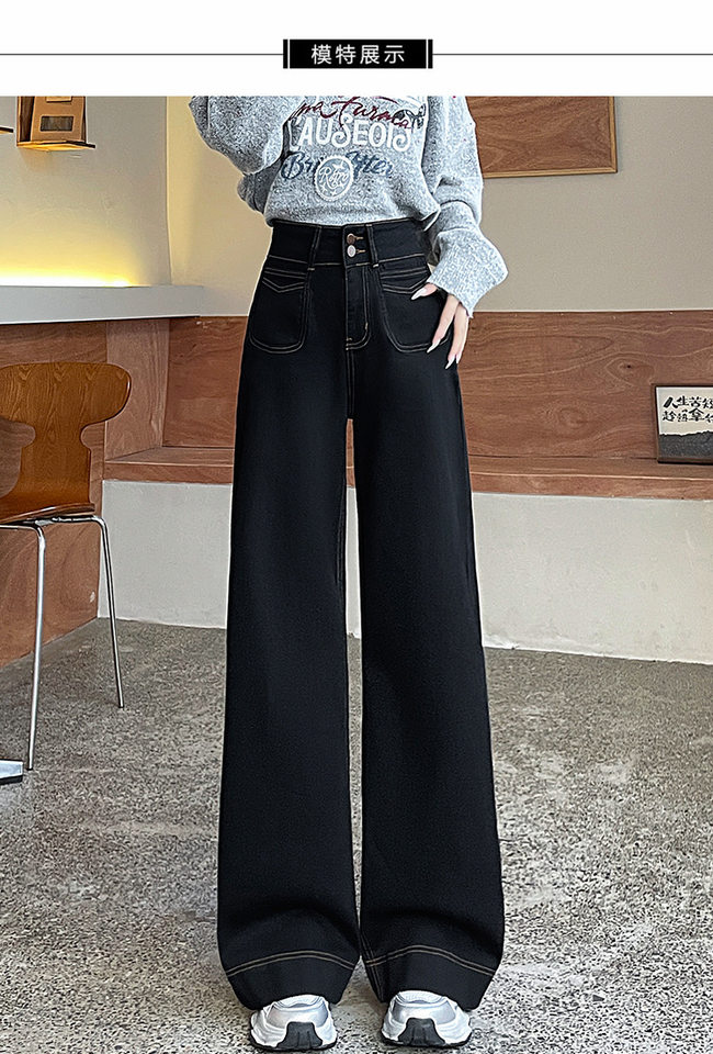 Quần jean ống rộng nữ cạp cao co giãn hai cúc phong cách Hàn Quốc — Quần Croptop Đen, Quần crop top màu xanh cao cấp, Quần xanh cao cấp, Tiện ích mở rộng màu xanh cao cấp chi tiết 14