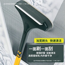 �坍ˢ�Ӽ����W����ˢ��ˮ���������p�������������ϴ��ϴ��