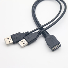 2.0 USBһĸ�ֶ���������늾� һ�ֶ���늾�1��2USB������ 30cm