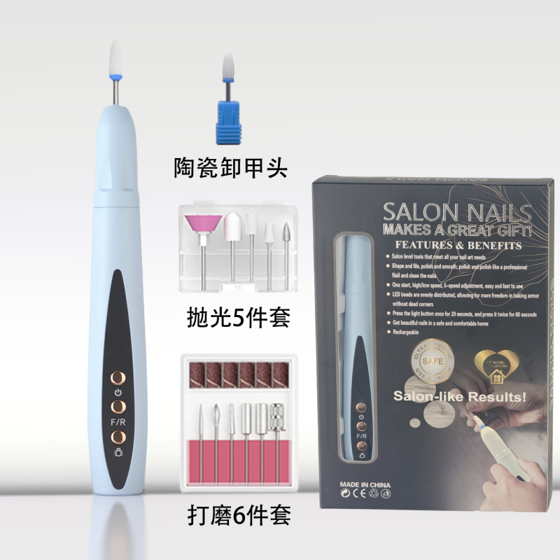 跨境新款电动磨甲器打磨笔速干美甲灯二合一 便携式美甲打磨机|undefined