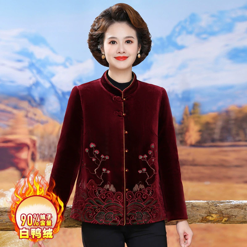 Пожилые люди зимняя женская золотая бархатная куртка праздничная бабушка Тан одежда 60-летняя мама 70-летняя пуховая свадебная одежда