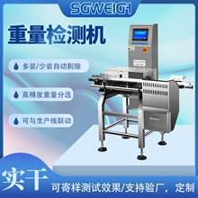 ���b�aƷ�����x�e��,ș���ӑB�Q���O��,���P䓶༉�z�س�SG-400
