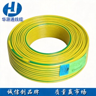 �AԴͨ UL2464 2о 20AWG PVC�����o�׾� ������| 610����ӆ