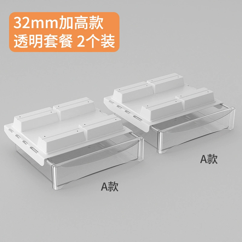 Invisible storage box, pencil case, table stationery