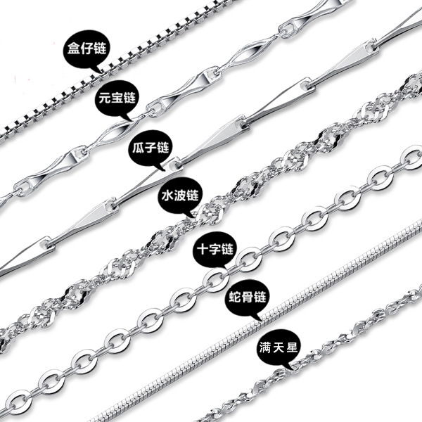925 sterling silver necklace silver chain Women's simple clavicle chain snake bone chain without pendant silver necklace men's accessories