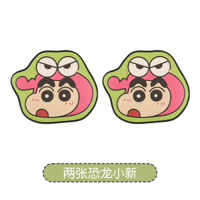 anti-dirty protection pad for car – Chair back anti-kick pad - 2-pieces-of-dinosaur-xiaoxin-anti-kick-pads