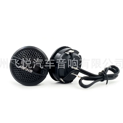 modification lossless installation, Car horn/tweeter