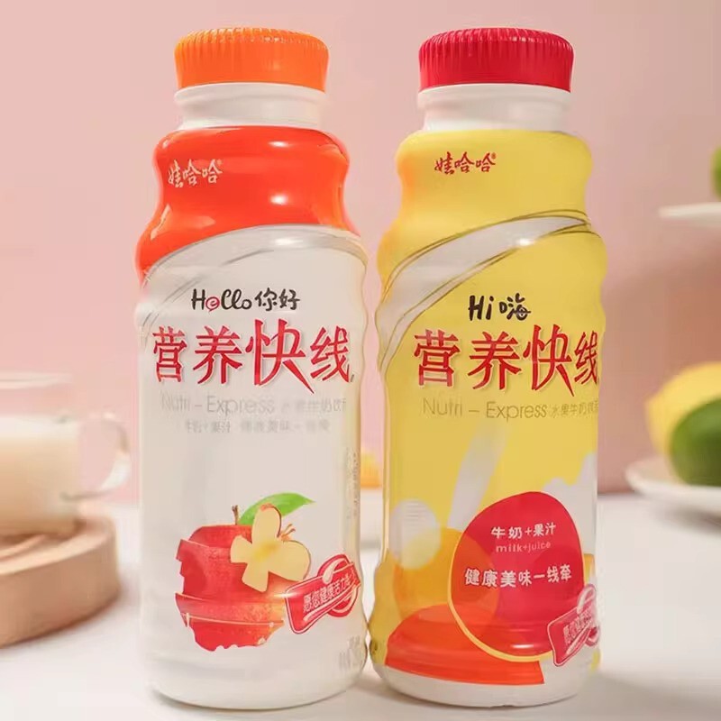 营养快线原味500g*15瓶整箱批零儿童学生早餐饮料饮品|undefined