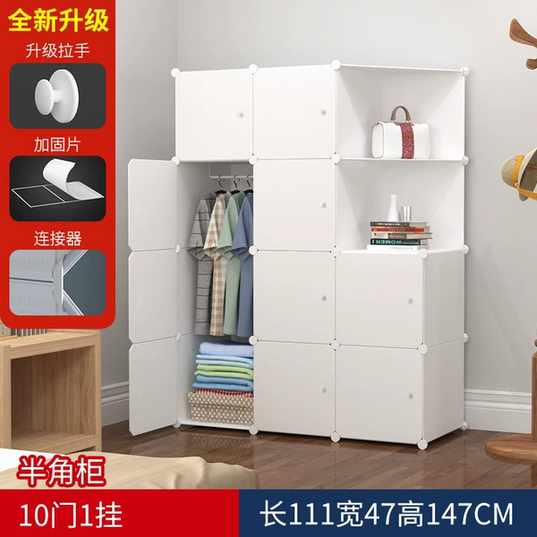 10-1 half corner cabinet