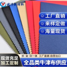 600DߏȜ]ţ܇oûwϑаĥ