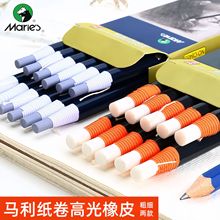 �R��������Ƥ�����߹���Ƥ�P˺�������߹���Ƥ�P���g���輚������