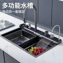 �N���غ�W�t�w���ٲ�����ˮ��ϴ����ȫ��һ���ה��@�๦��ˮ��