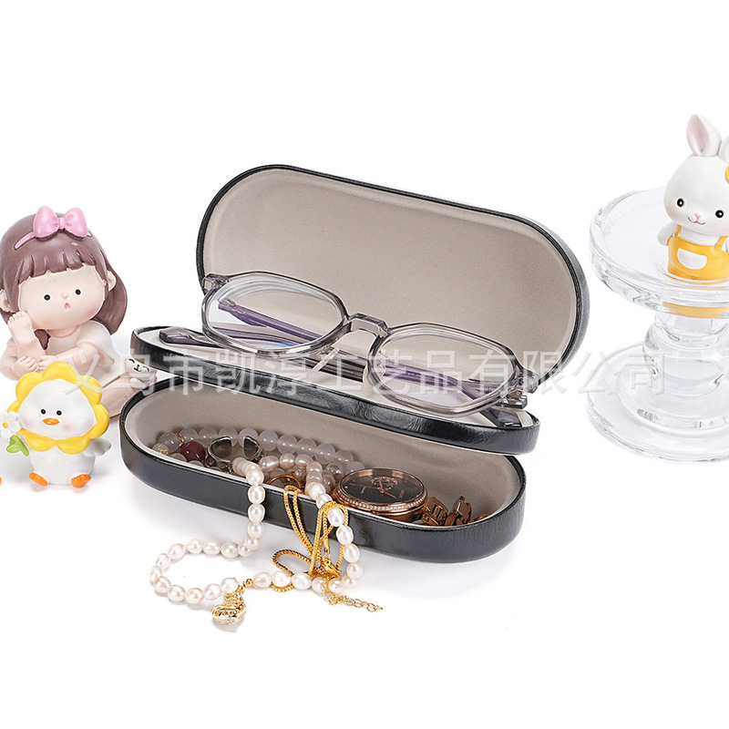 Multi-Purpose Two-In-One Storage Box, Glasses Case, Money-Hiding Gadget, Portable Medicine Box, Portable Safety Storage Box