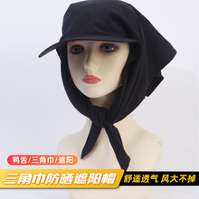 �ļ��^������ñ ���^ñ���ñ�R������ӡ�� �@ĘС�ٴ�