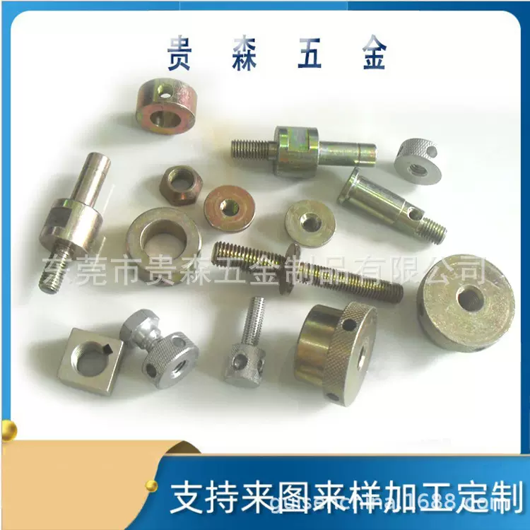 【厂家直销】非标五金产品定制 机械配件加工 数控车床加工件 非