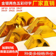 ������Ʒ�нǰ��Ʒ��Ԫ�����y���a���� �����C��Ԫ�� ����ڤ��