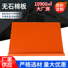 oʯް͸߉܇عCеܷ|Ƭ͟oʯމ|͸ߜ؟oʯް