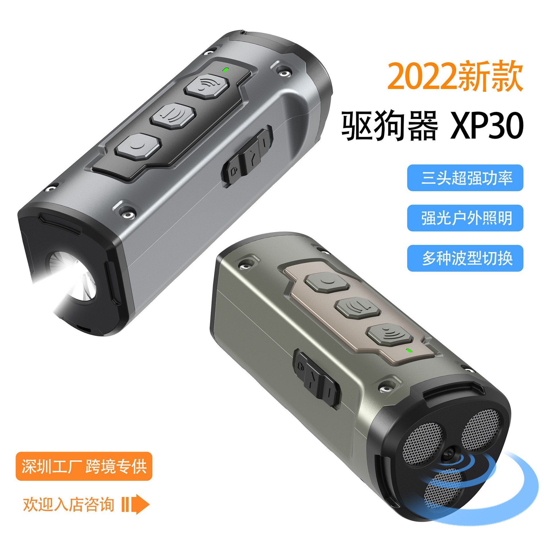 O1CN01ynelt81Y807sdEXnH_!!2946