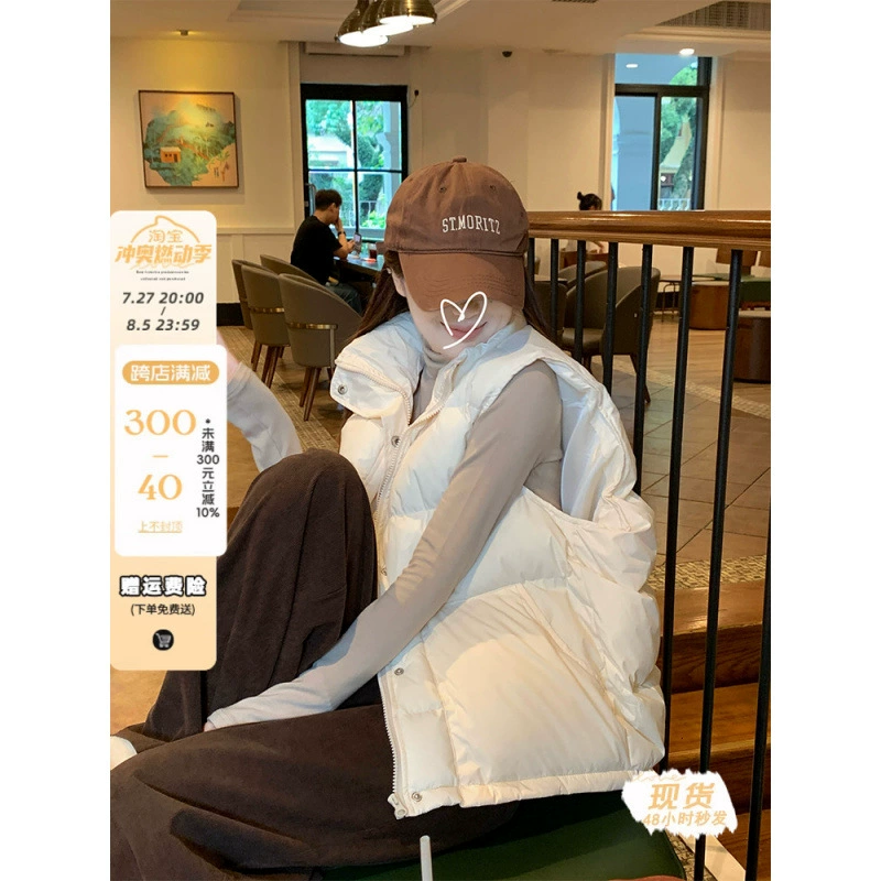 Song Zhengen Абрикосовый пуховый хлопковый жилет женский жилет зимой