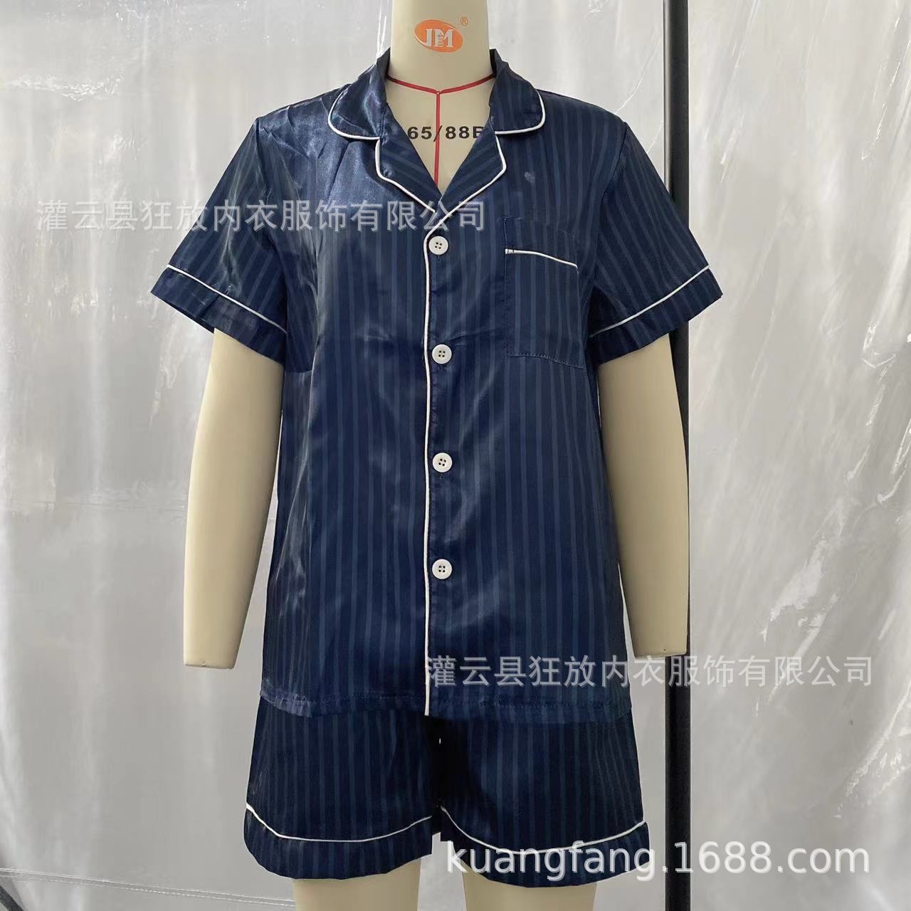 KF salvaje europeo y americano Comercio exterior de las mujeres Ropa para el hogar de manga corta pijamas de seda artificial de las mujeres de verano multicolor traje de estilo multi