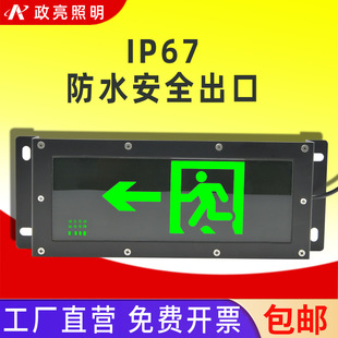 ���IP67��ȫ����ָʾ��led��ˮ����������ɢ��ȫ���ژ�־�����F
