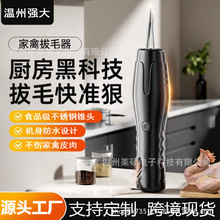 ëuëë늄ȥZÓëCëëֳּ