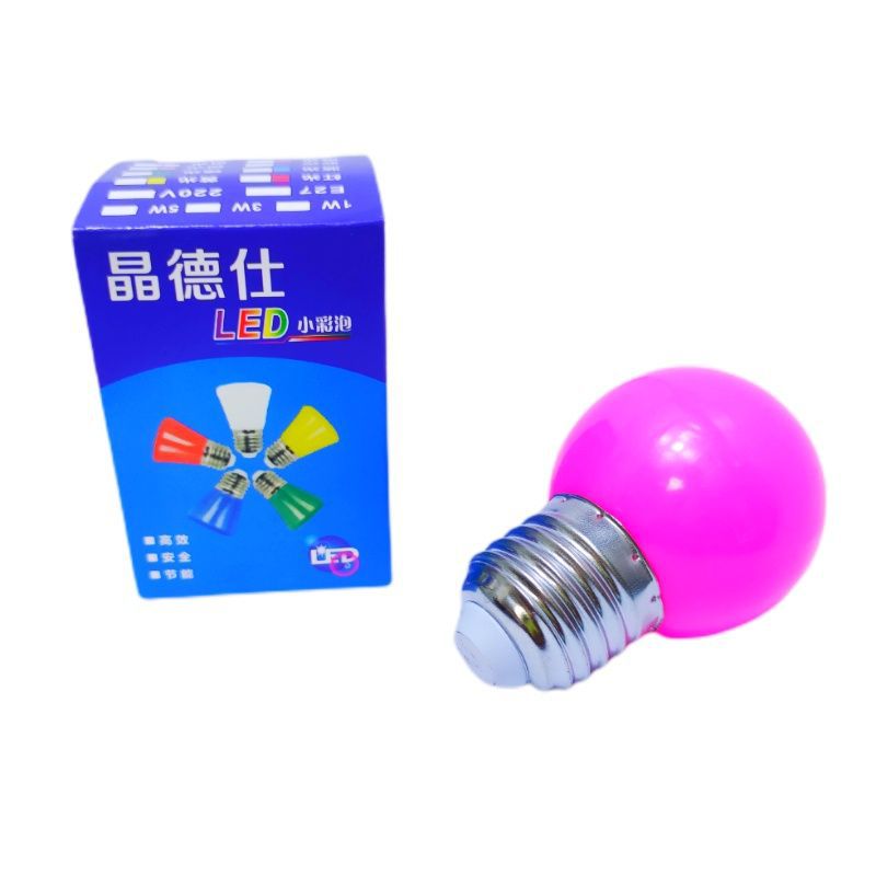 LED pequeña bombilla de color cálido color hogar rojo amarillo azul púrpura luz amarilla luz noche luz tornillo boca vacaciones color luz