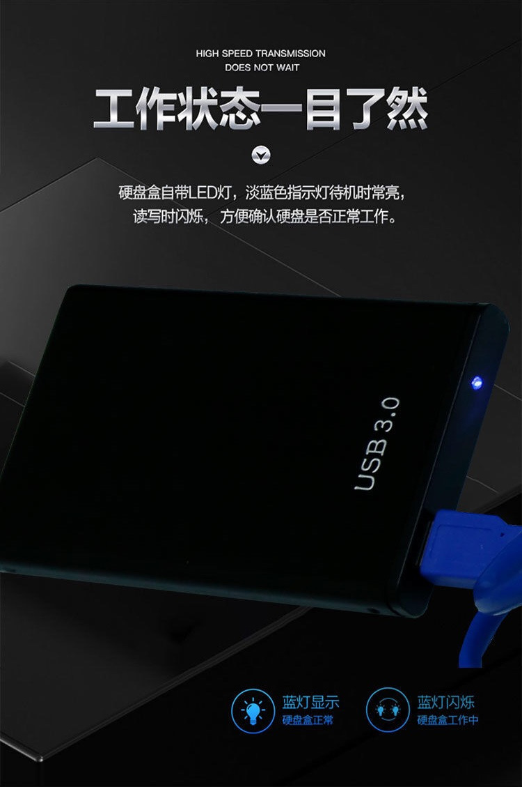 23S12-深圳市锐泰克实业-细节解说 (9).jpg