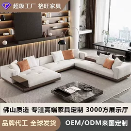 餐桌;餐椅;布艺沙发