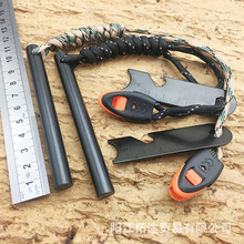 ��������V�����ʯȡ���Ұ�I�����K�����ھ�䓹ε�10*100MM