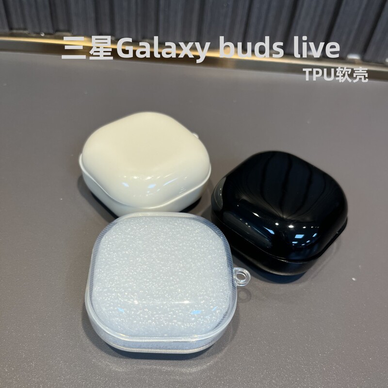 For Samsung Galaxy buds live wireless Bluetooth earphone case buds2 transparent material budsPro