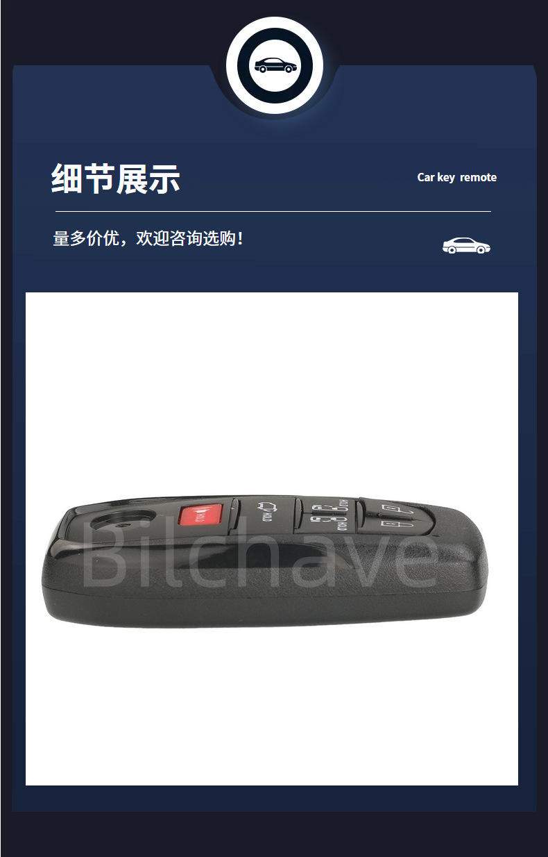 Suitable for Toyota Camry, Corolla, Sequoia, Alphard, Land Cruiser, Smart Card Car Key Replacement Shell