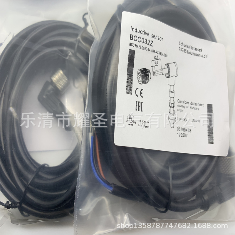 全新 单头线缆 BCC-M425-0000-1A-004-PX0334-030 接近开关