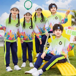 Zhejiang Xuesheng Clothing Co., Ltd. School Uniform & 2502