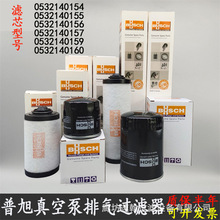 ������ձ��Ś�Vо �՚�Vо ���F���x�Vо ��ձ��͞V��̖�Rȫ