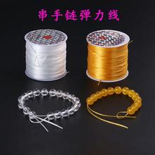 ���Ώ������龀�����ִ���朾��ֹ�DIY�������K�ɾo����Ƥ�