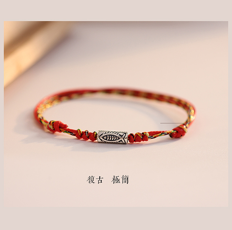 Retro koi pulsera en tierra pareja femenina cuerda de mano diseño de nicho simple 2023 nuevos hombres y mujeres cuerda de mano
