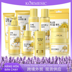 KORMESIC90 % 柚子5% ニコチン酸アミド亮白スキンケアsinkcareシリーズクロスボーダー対外貿易メーカー卸売り