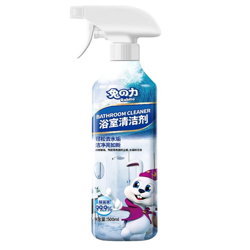 商品图