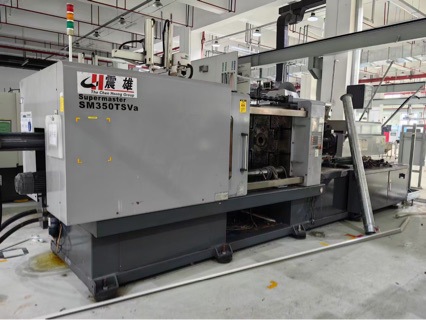 出售进口原装双伺服日精FNⅩ110吨机况如新塑料注塑全电动成型机