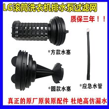 �LͲϴ�C��ˮ������ ˮ�� ˮ�� �^�V�� ���ۿ� ����ˮ�� ���^