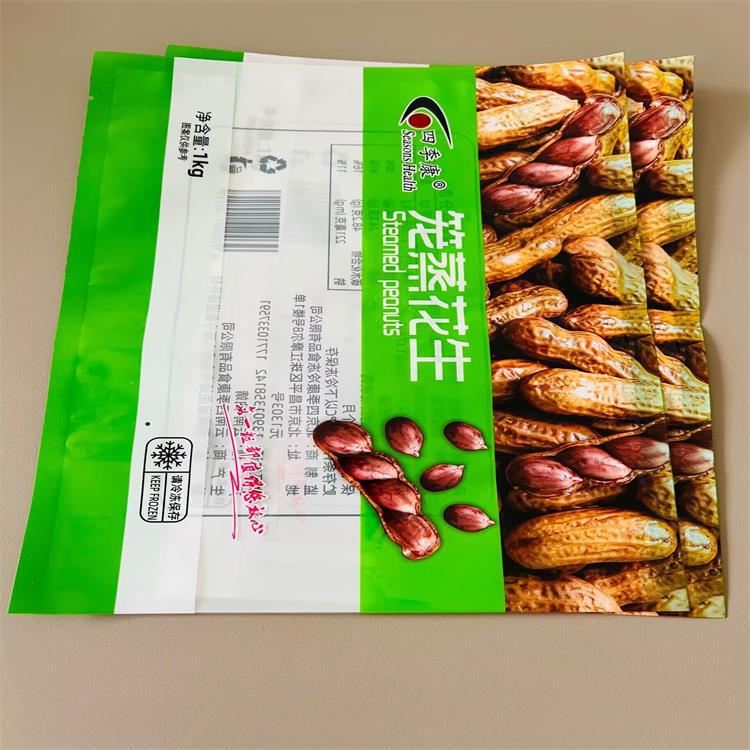 新乡金霖专注生产食品真空袋 高温蒸煮袋 笼蒸花生卤味毛豆包装袋