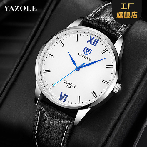 YAZOLE318 business watch men's watch simple blue light watch quartz watch live broadcast manufacturer supply