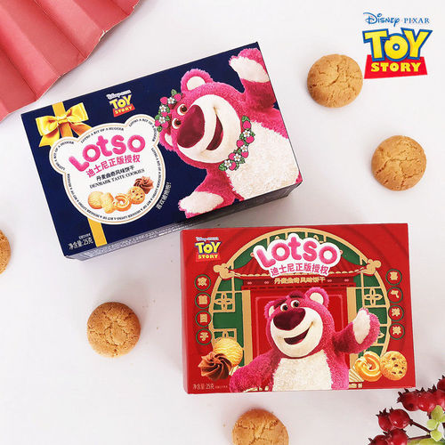 New Diss/Nee Strawberry Bear Danish Cookie Flavor Biscuit Box 25g Healthy Snacks and Snacks